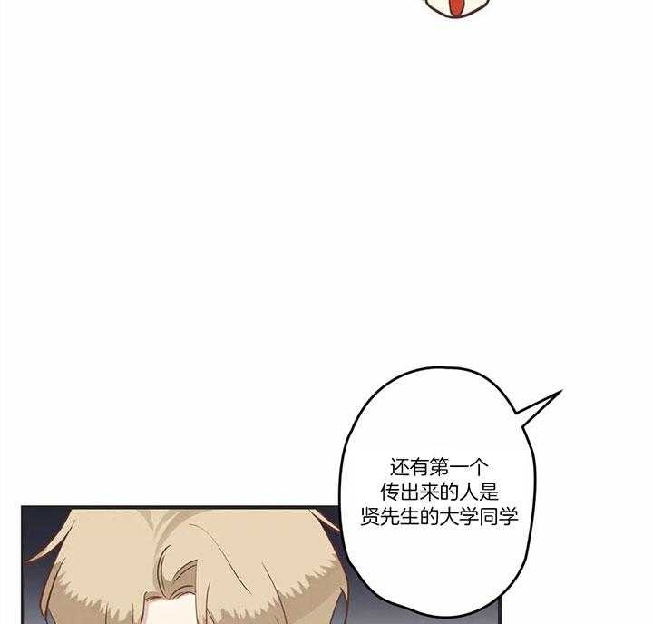 第185话2