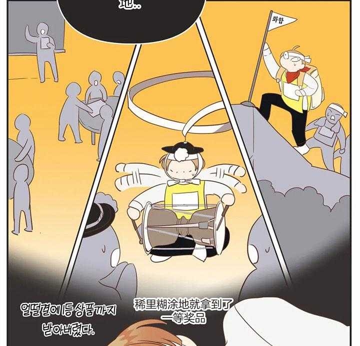 第180话3