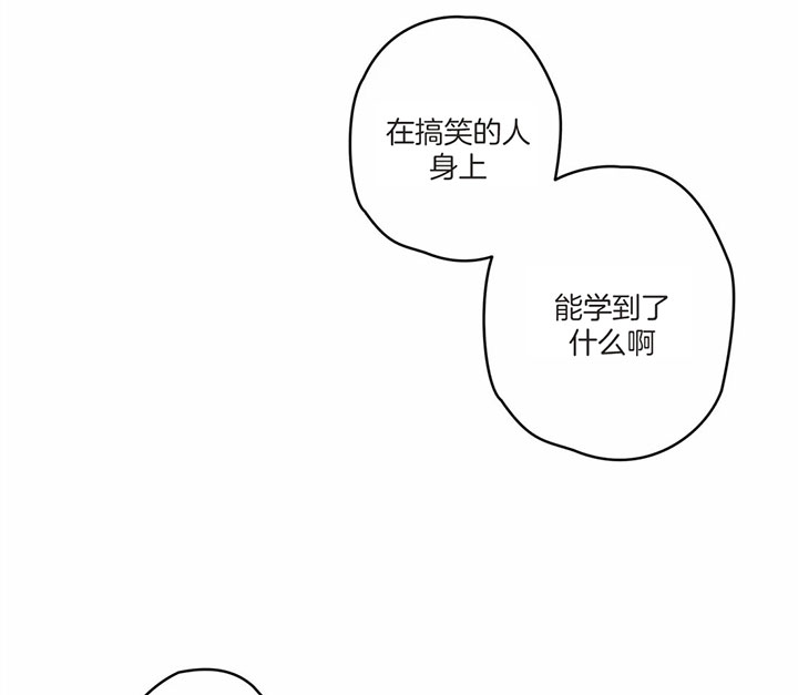 第171话18