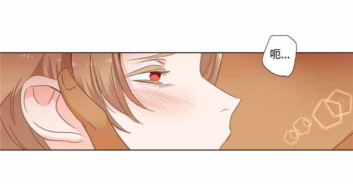 第67话4