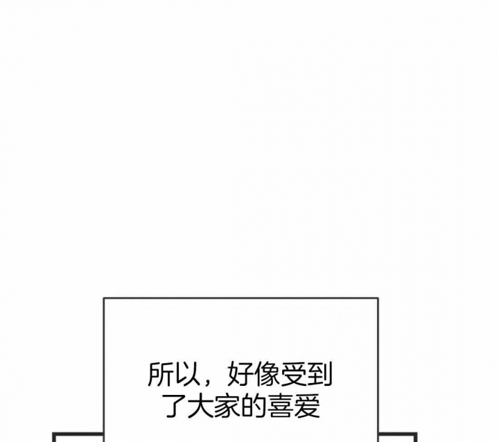 第209话27