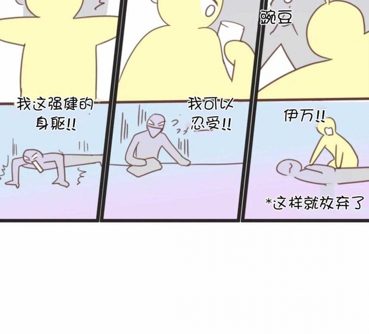 第210话48