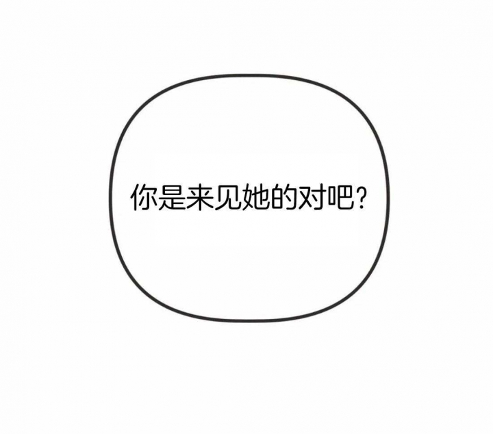 第207话0