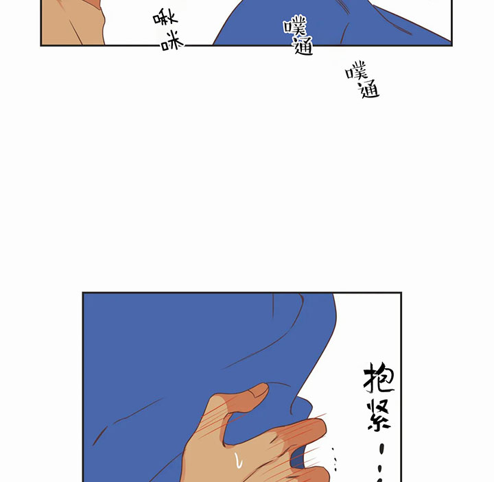 第160话24