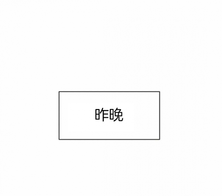 第207话20