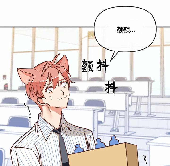 第140话3
