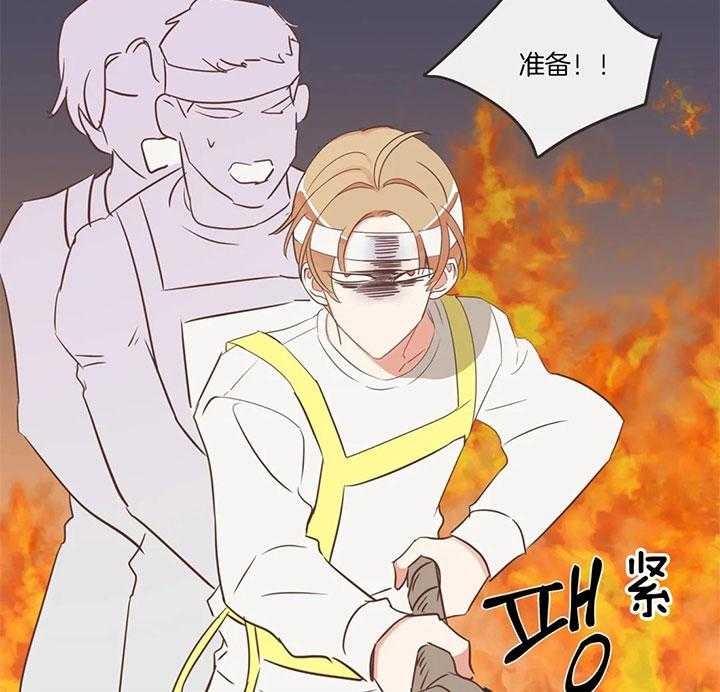 第184话23