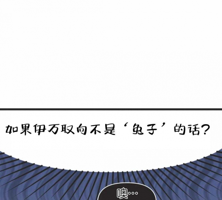 第212话10