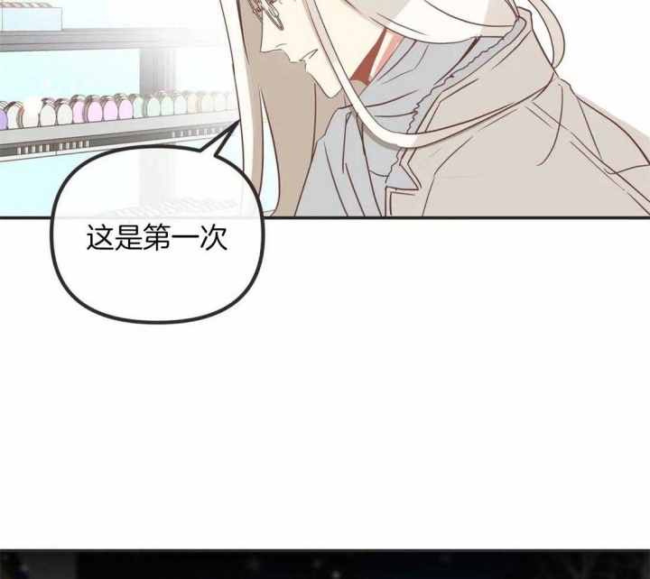 第199话36