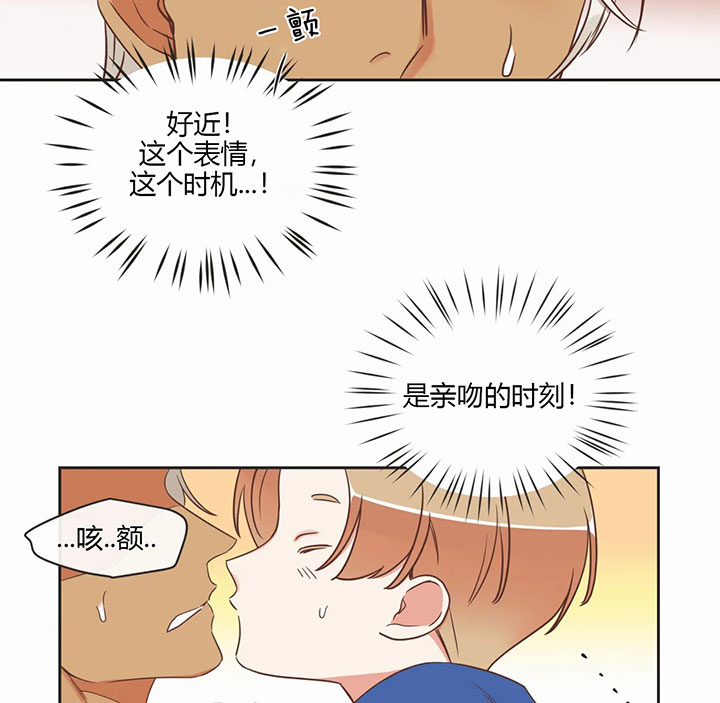 第160话23