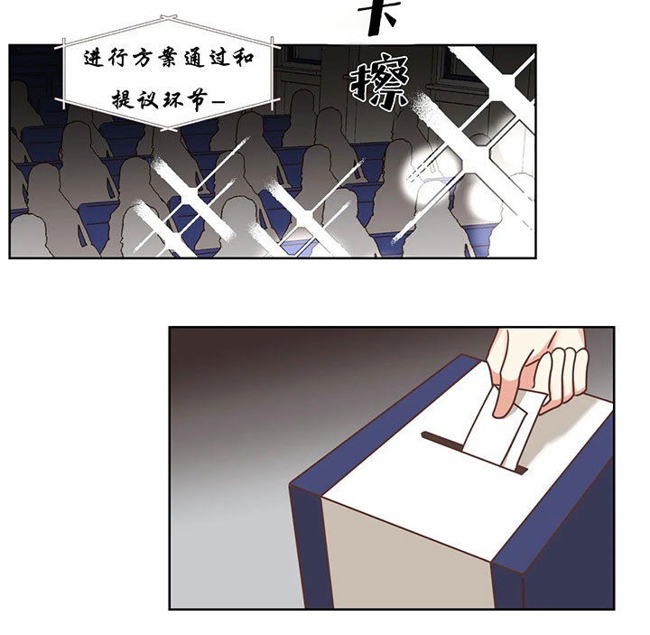第140话23