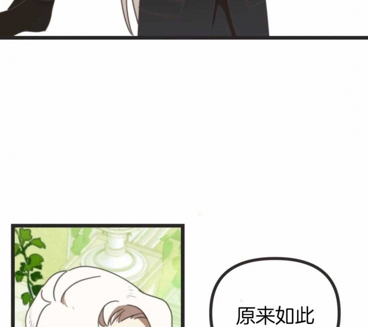 第206话47