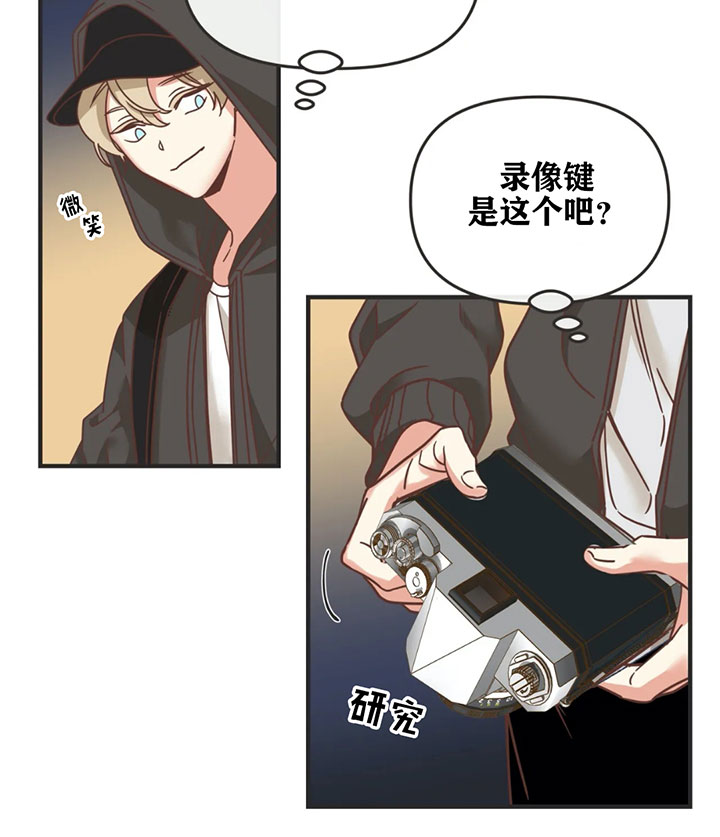 第131话13