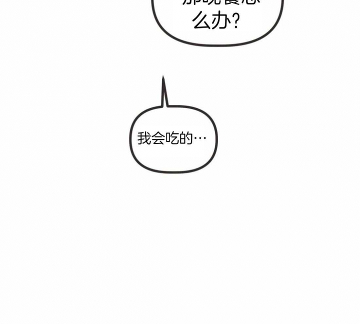 第210话6