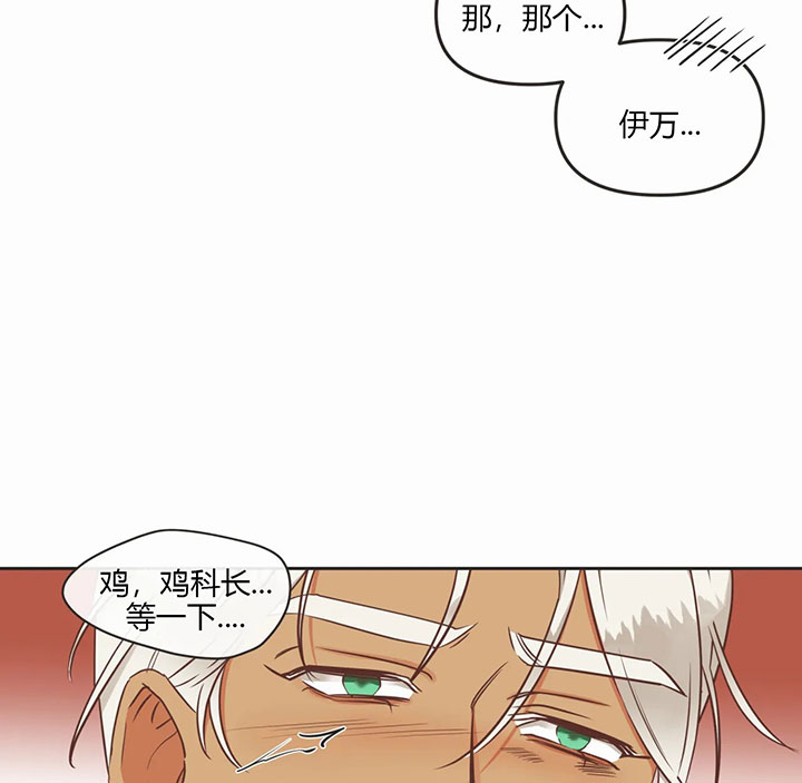 第160话22
