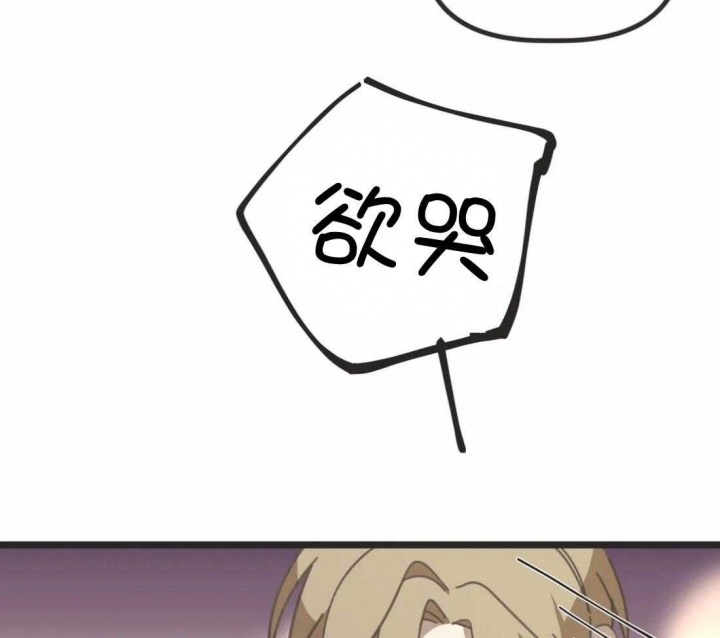 第207话32