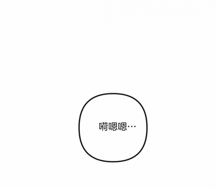 第197话12