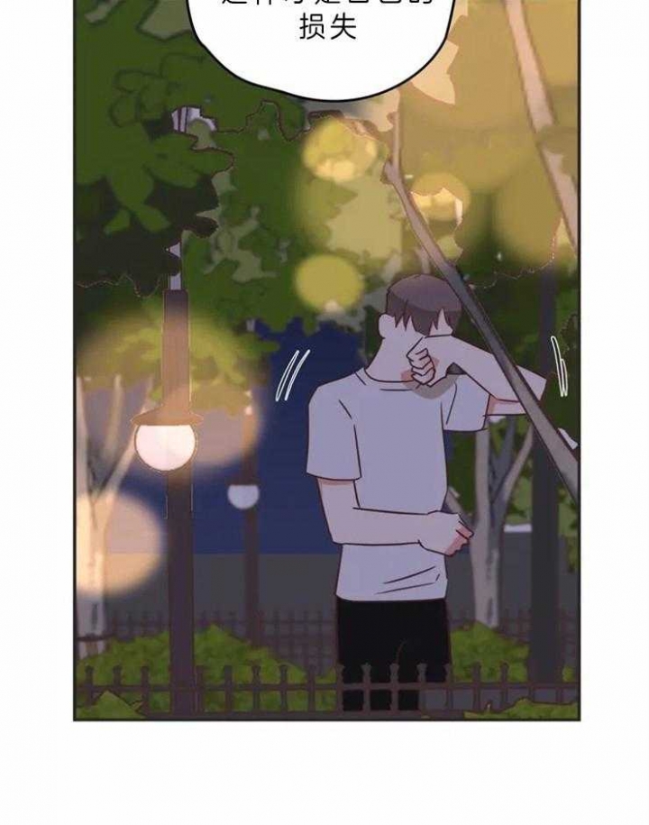 第192话23