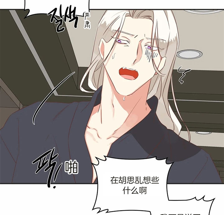 第176话22