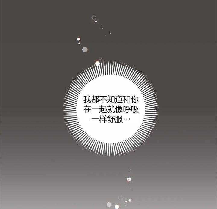 第184话18