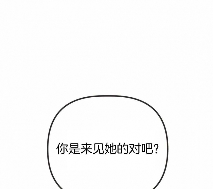 第206话79