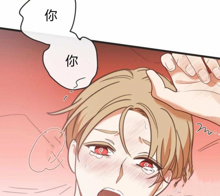 第214话33