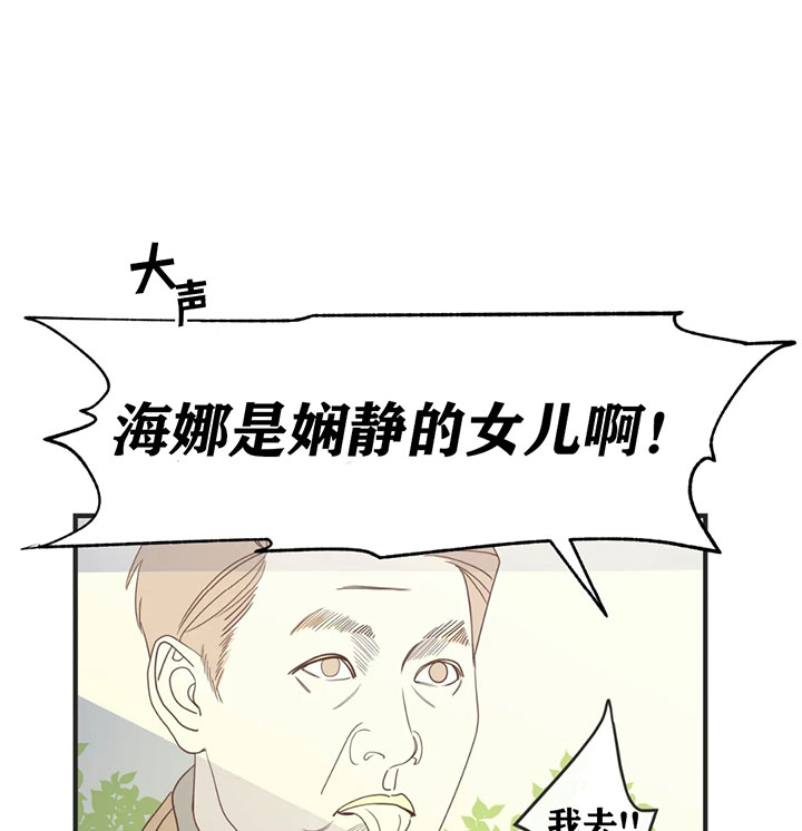 第131话14