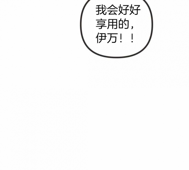 第210话18