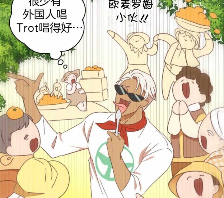 第209话20