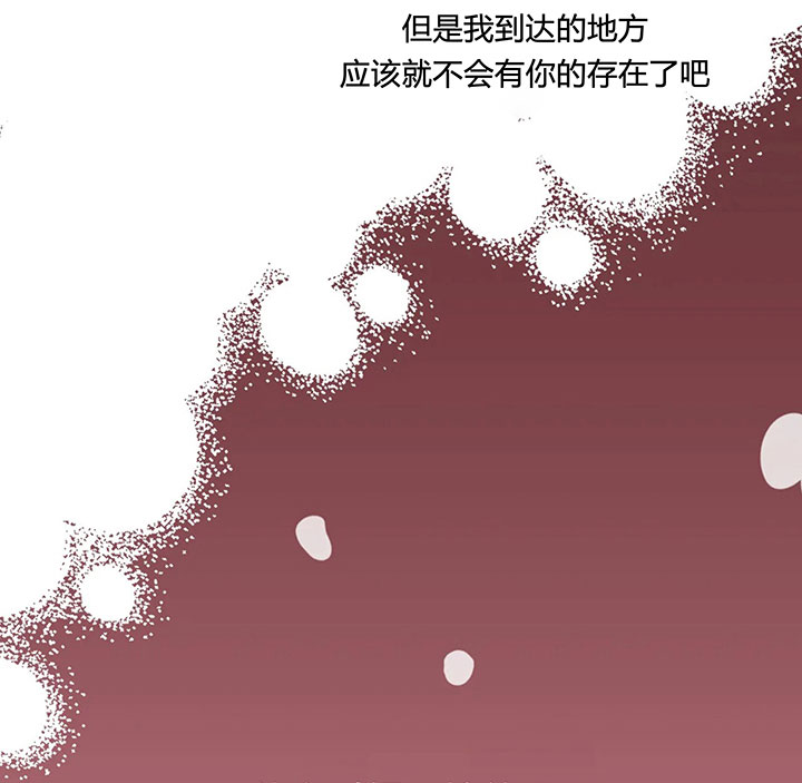 第153话64