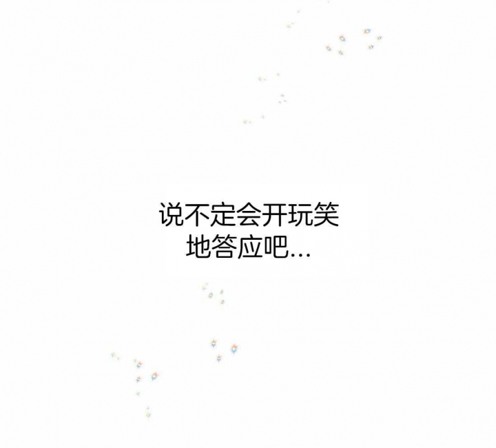 第202话55