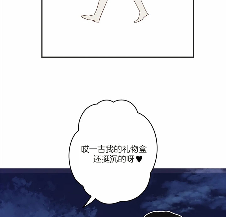 第172话25