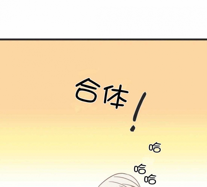 第210话29