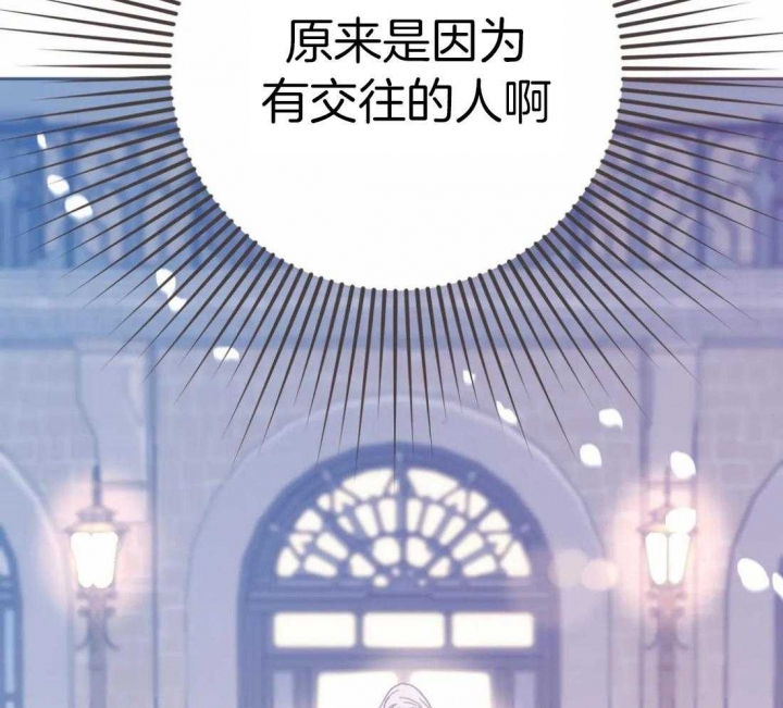 第203话12