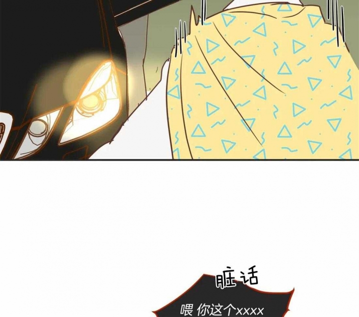 第196话39