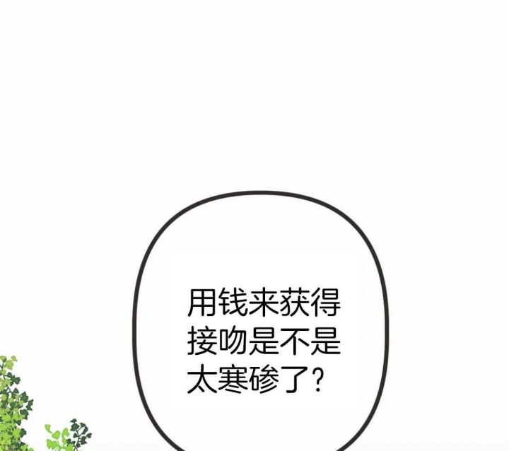 第206话0