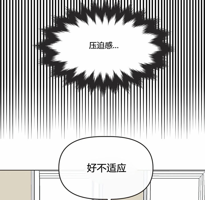 第140话26