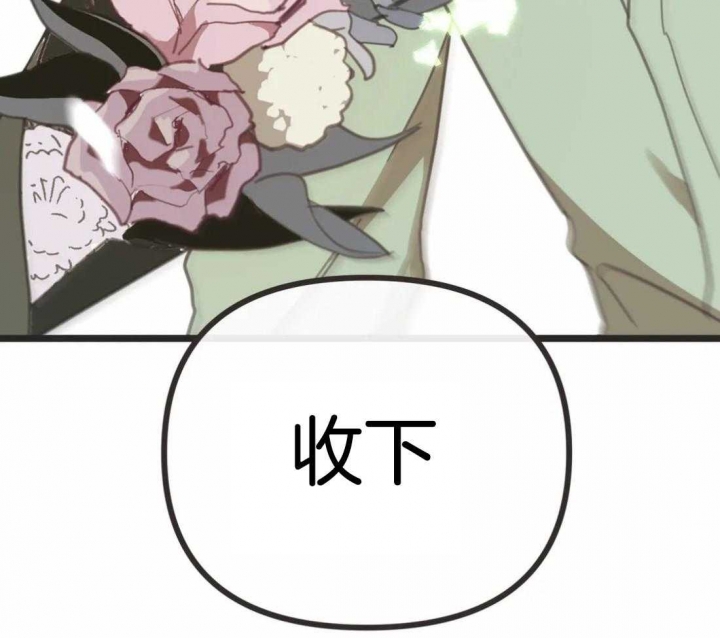 第207话11
