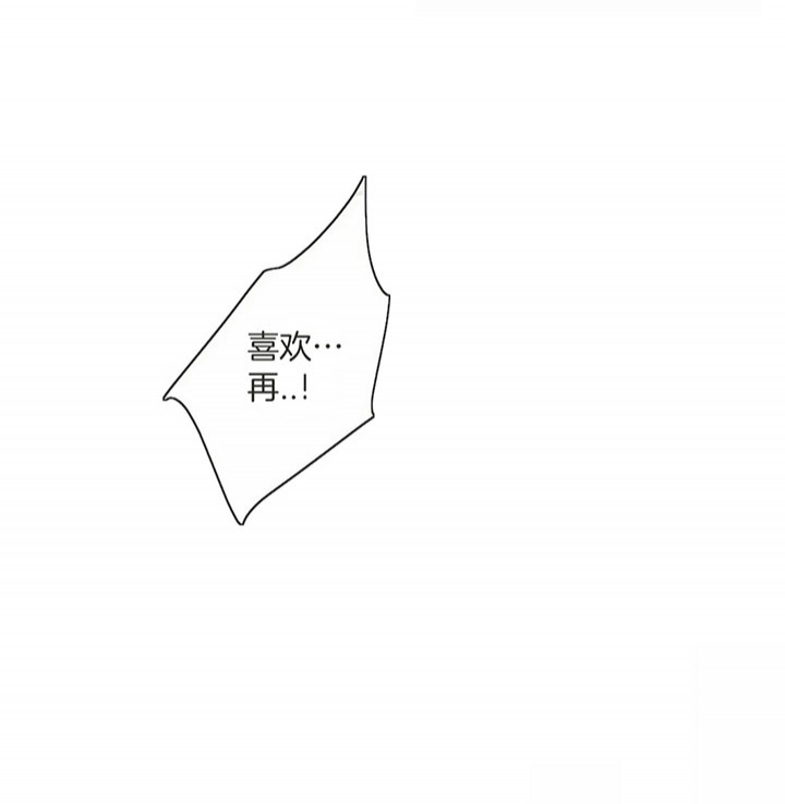 第175话5