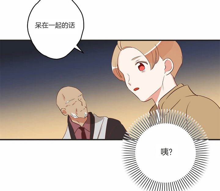 第171话19