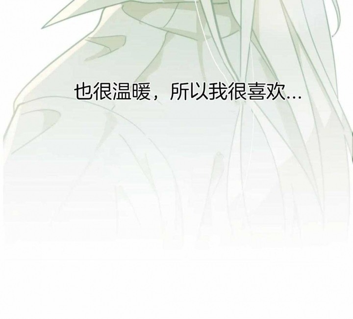 第202话20