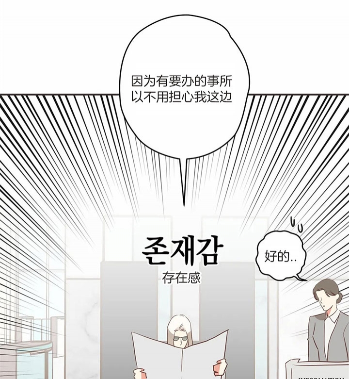 第179话4
