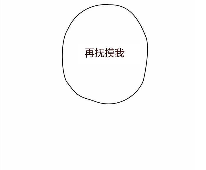 第174话40