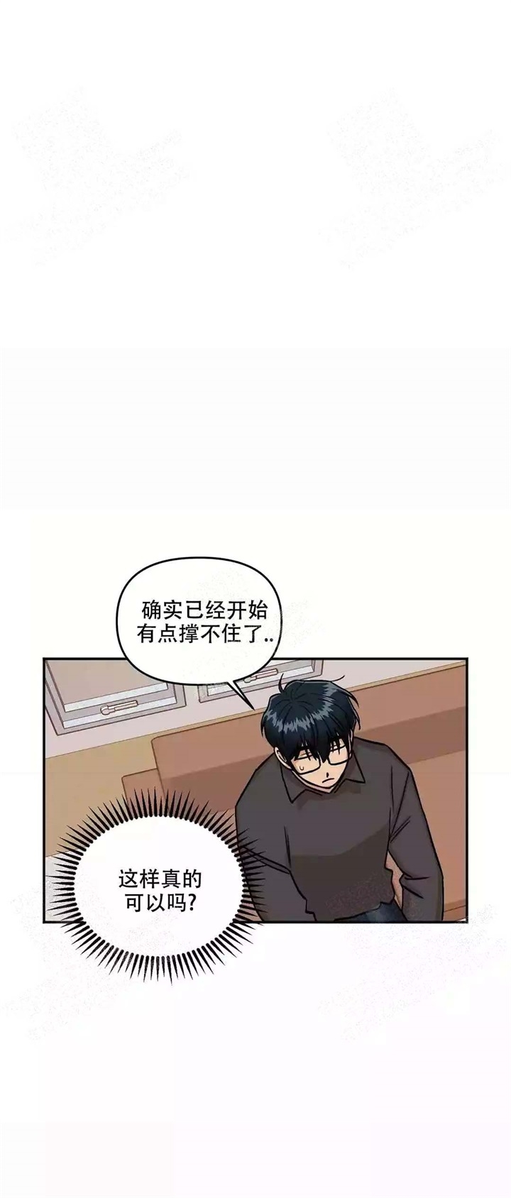 第20话15