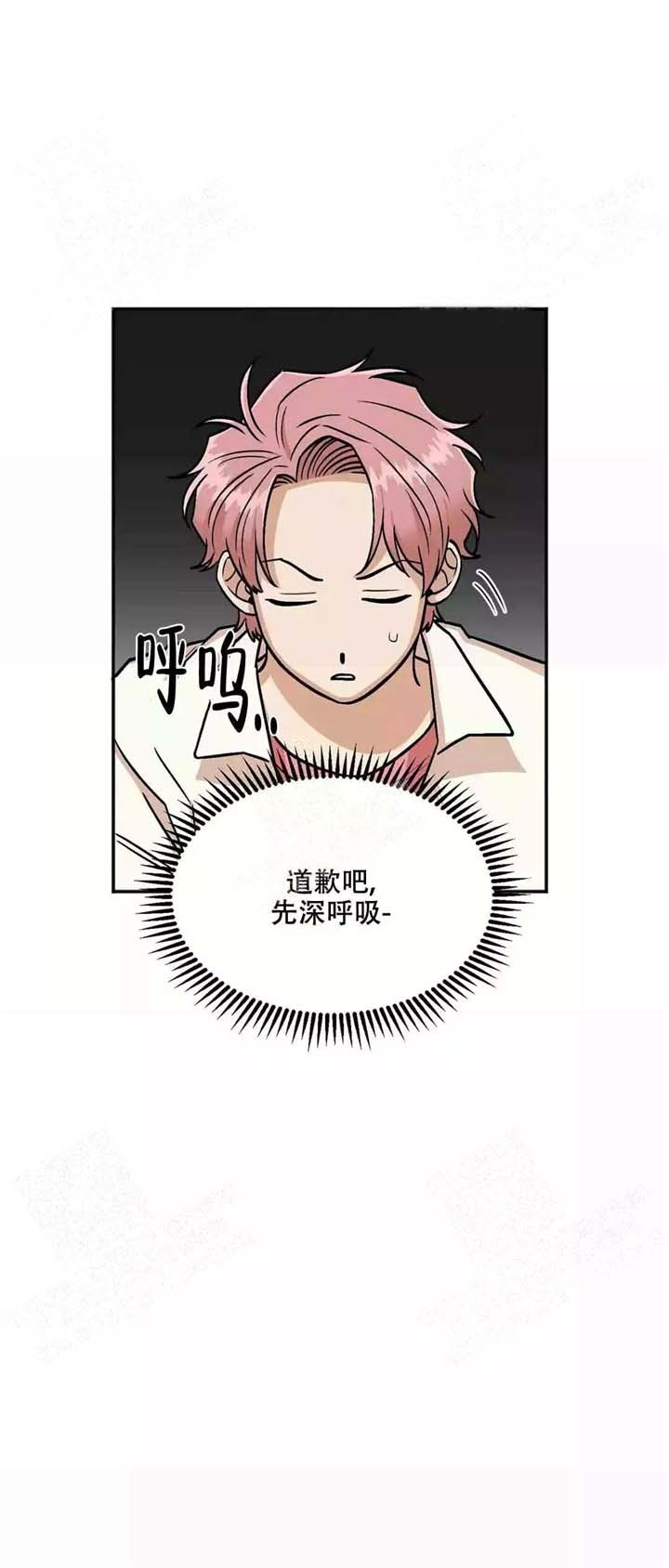第19话16