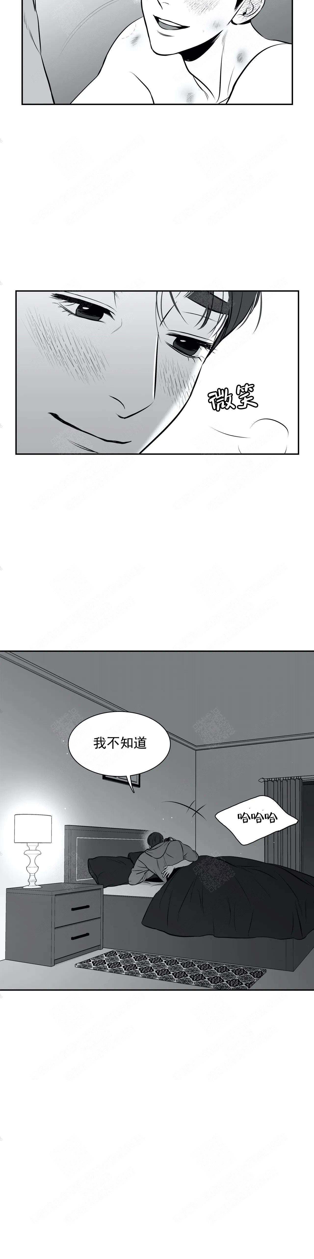 第175话15