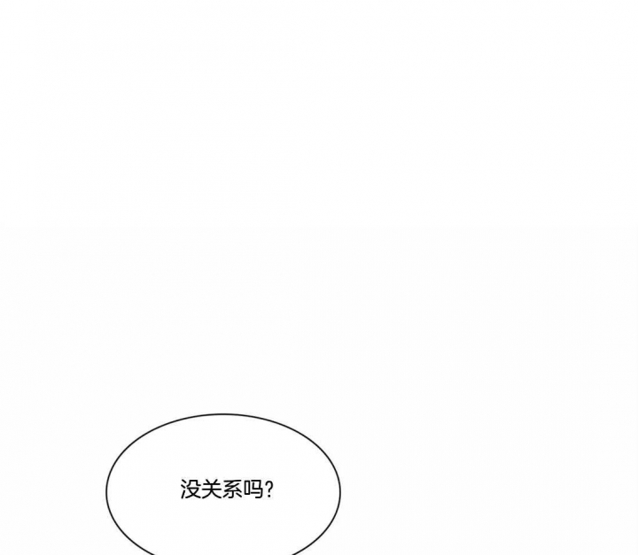 第167话25