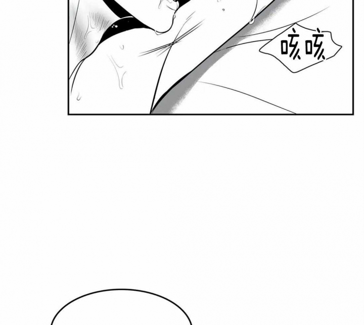 第166话3