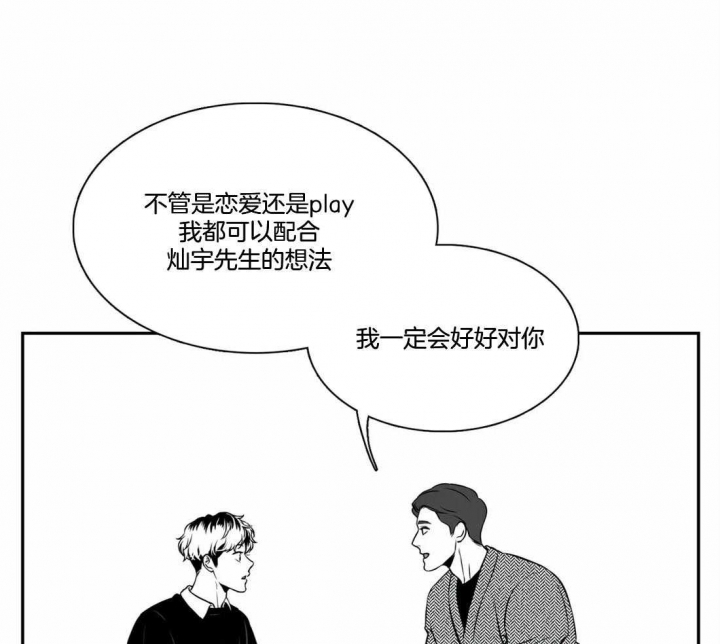 第162话2