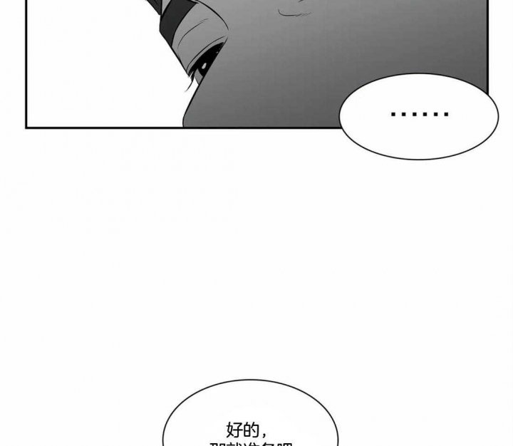 第162话28